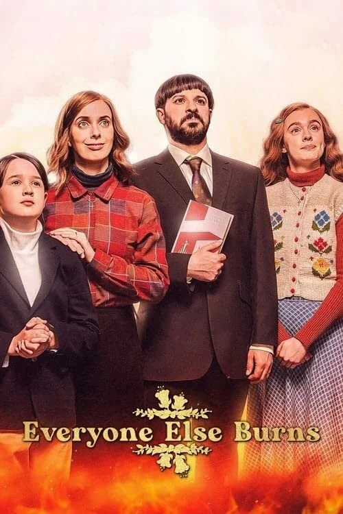 Все остальные сгорят постер - смотреть онлайн